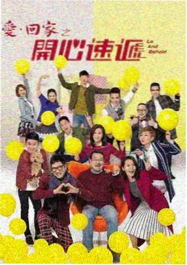 绝命毒师：化学法则