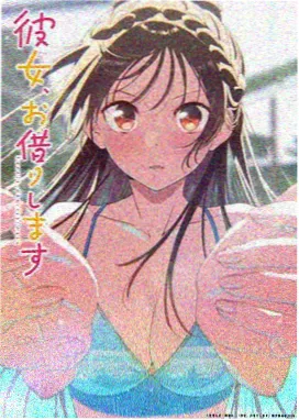天堂电影在线 动漫评论
